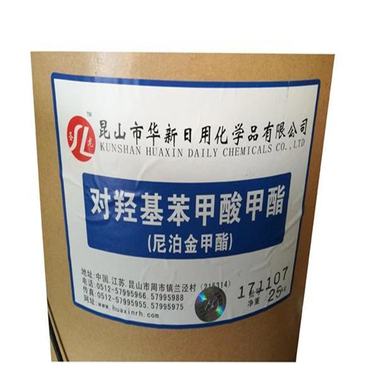 回收聚氨酯预聚体 工程用剩 高密度聚乙烯收购 今日/推荐