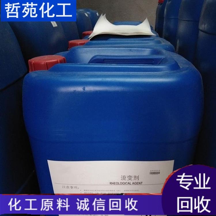 回收丙二醇 面向全国上门收购过期聚氨酯组合料 新旧不限