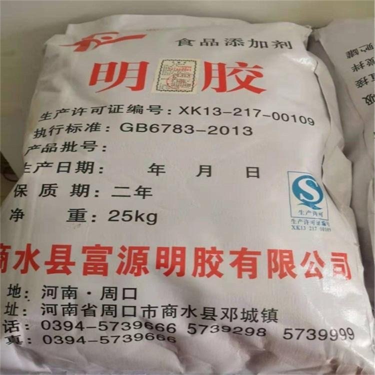 南 通回收室温硫化107硅橡胶 二甲基硅油 乳化剂