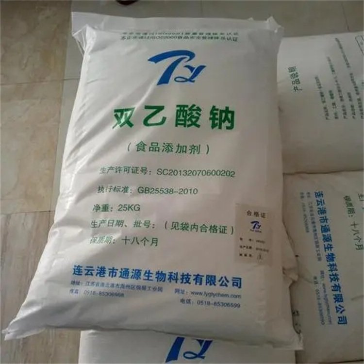 回收酚醛树脂 清理过期巴西棕榈蜡 收购库存聚氨酯预聚体