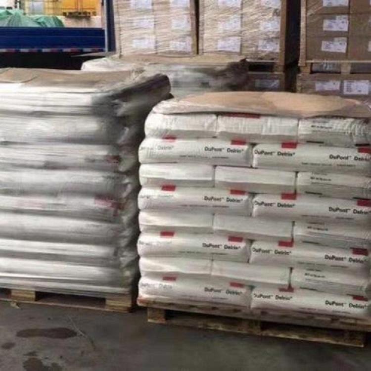 滁 州大量回收食品添加剂 专业收购环氧油漆 涂料