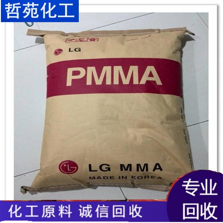 回收醇酸磁漆 面向全国上门收购过期聚酯漆 包装不限