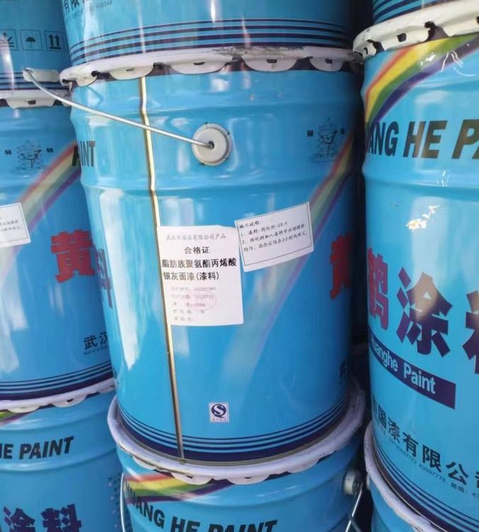 上 海回收汽车漆 日化原料 收购十溴二苯醚 不限日期