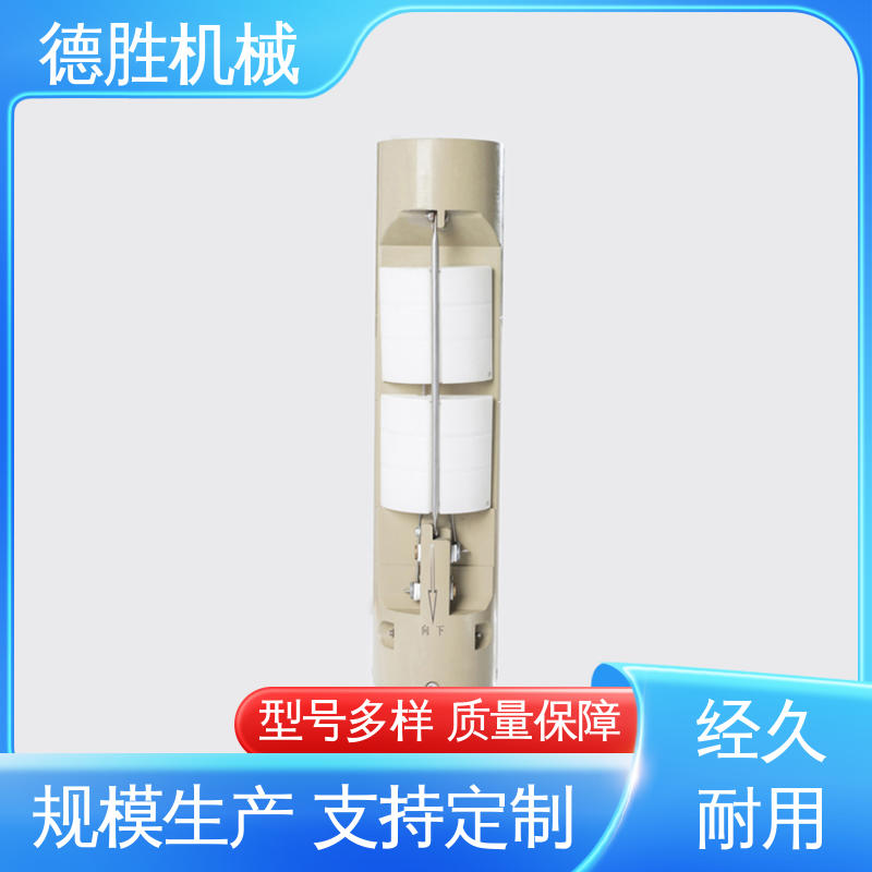 德胜 加油站 安装简单方便 远程卸油防溢阀 发货迅速