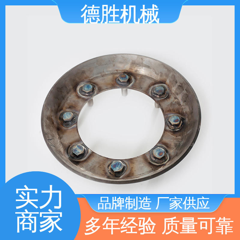 德胜 化工车 人孔盖法兰 内置呼吸阀 支持定制 现货速发