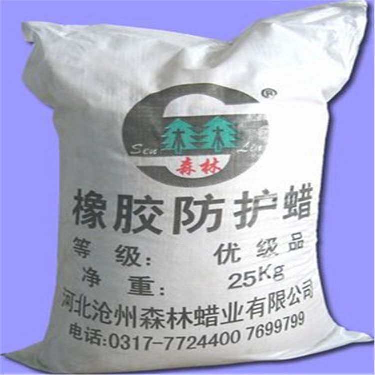 肇 庆回收纤维素 清理过期硬脂酸锌 收购库存二氧六环