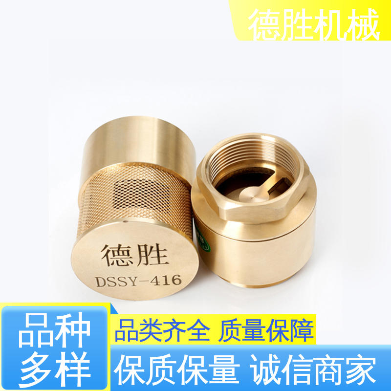 抗腐蚀性强 质量精选 规格齐全 阀体加厚 螺纹双门底阀 德胜