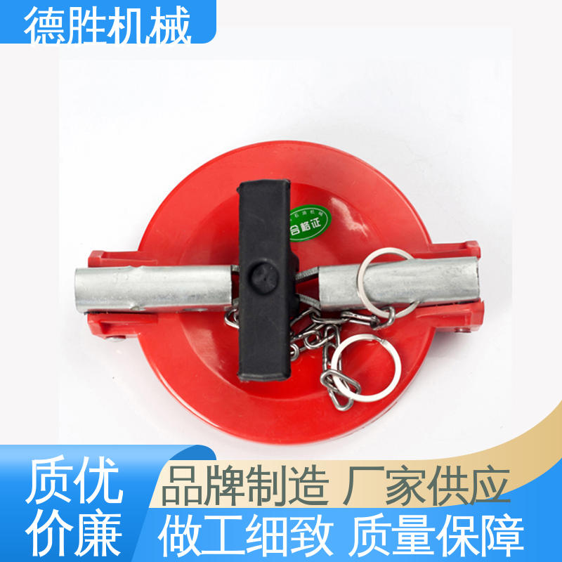 德胜 液罐车 防尘盖 接口配件 品种多样 保质保量