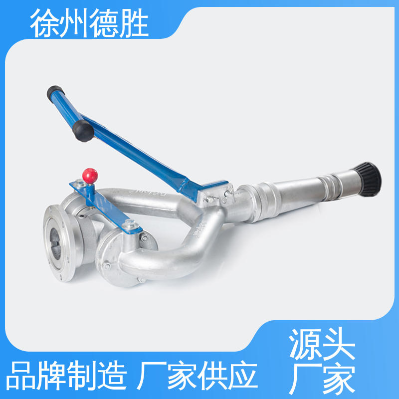 德胜 移动 高压水炮 上下左右 质量精选 规格齐全
