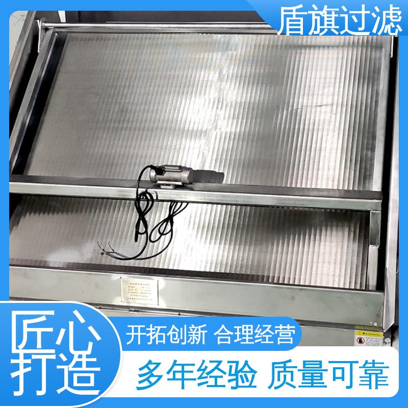 盾旗过滤 现货速发 螺旋挤压式固液分离机订做 适用范围广 口碑好物