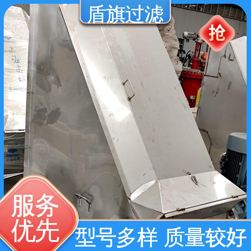 盾旗过滤 现货速发 螺旋挤压式固液分离机定制 规格多样化 厂家直供