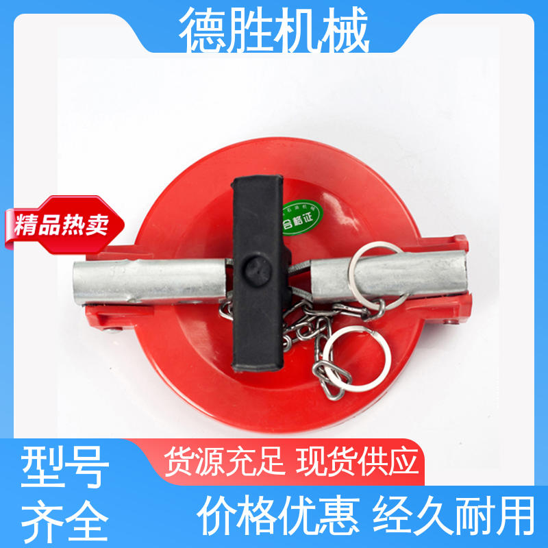 德胜 塑料防尘盖 油罐车配件 耐低高温 品种多样 保质保量