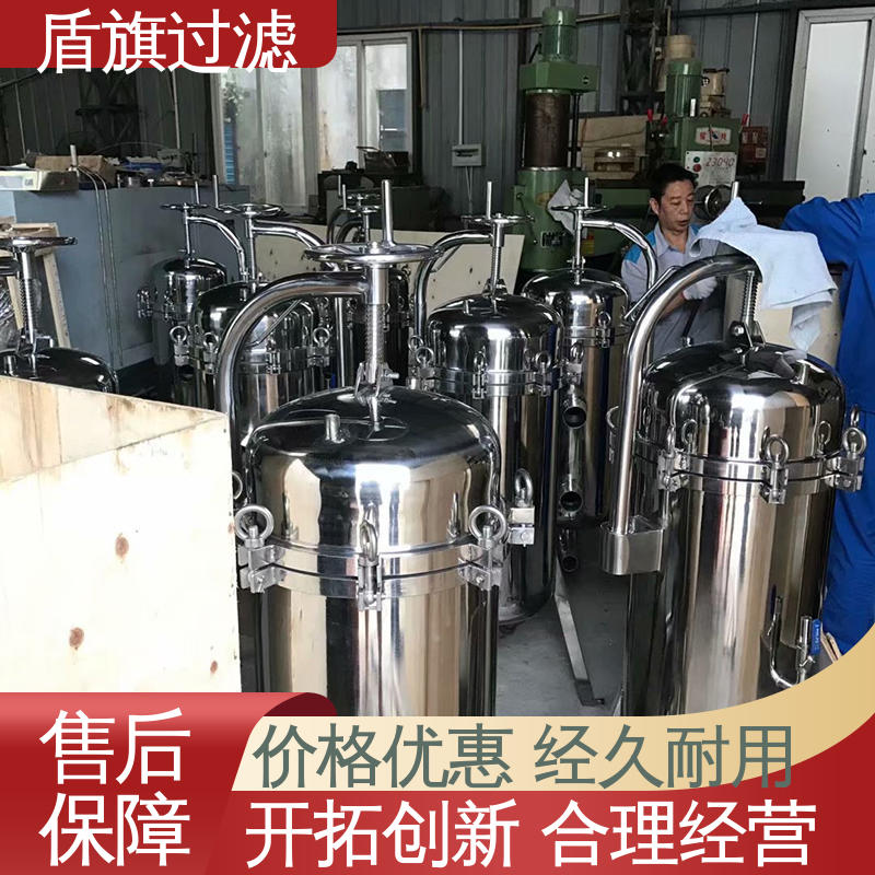 加工制作 粉尘袋式过滤器定制 便捷安全环保 品类齐全 盾旗过滤