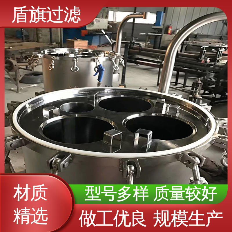 盾旗过滤 规模生产 滤袋式过滤器订做 安全环保 坚固耐用