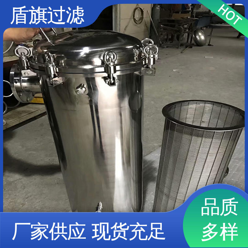 源头厂家 快开多袋式过滤器 经久耐用 多年经验 盾旗过滤
