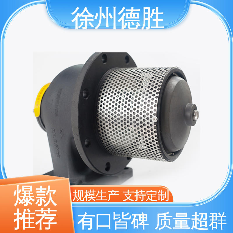 钢 紧急切断阀 品种多样 保质保量 防腐蚀性 德胜