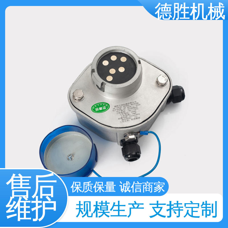 注重服务 罐车配件 硬氧化处理 防溢流插座 德胜