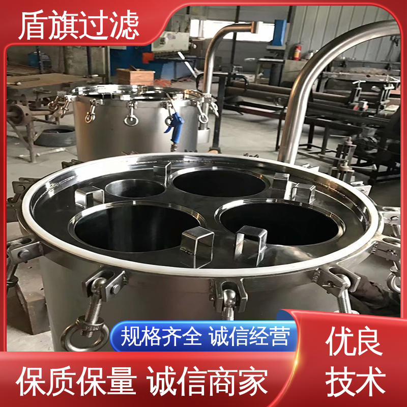 现货速发 袋式过滤器设备订做 性能稳定 厂家直供 盾旗过滤
