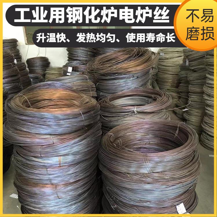 升温迅速 源头厂家 工业电阻丝 电热丝 马弗炉用 0Cr27AL7Mo2 银鑫