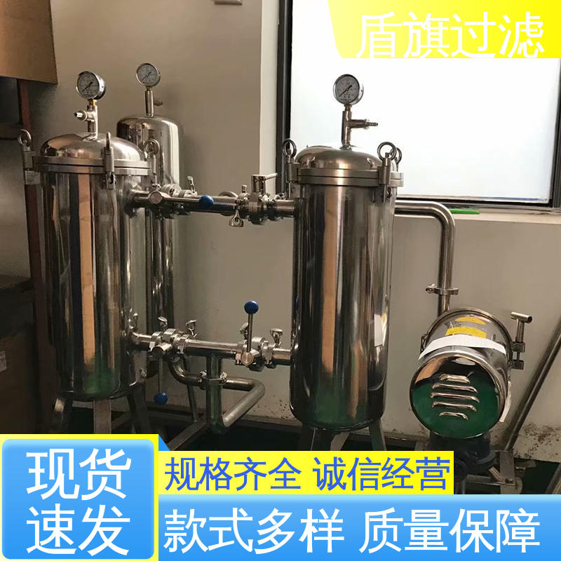 盾旗过滤 保质保量 袋式过滤器设备 规格多样化 开拓创新