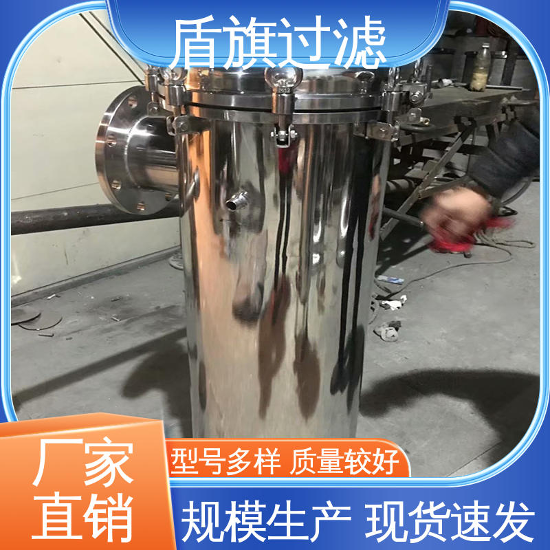 盾旗过滤 现货速发 初效袋式过滤器订做 规格多样化 多年经验