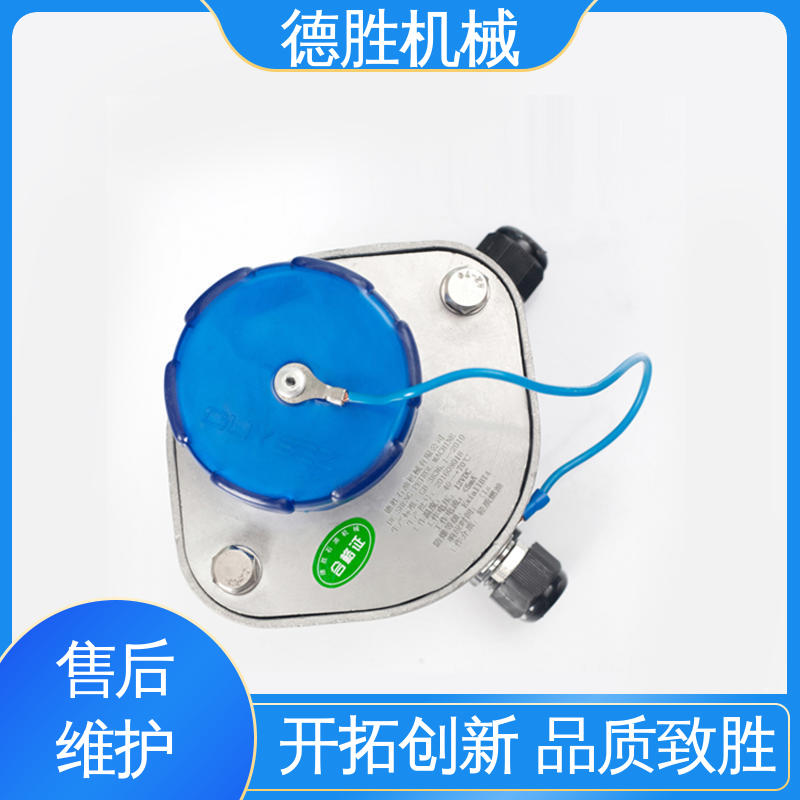 油罐车 探杆配套使用 防溢流传感器插座 规格齐全 德胜