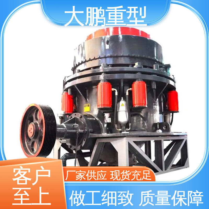 图6