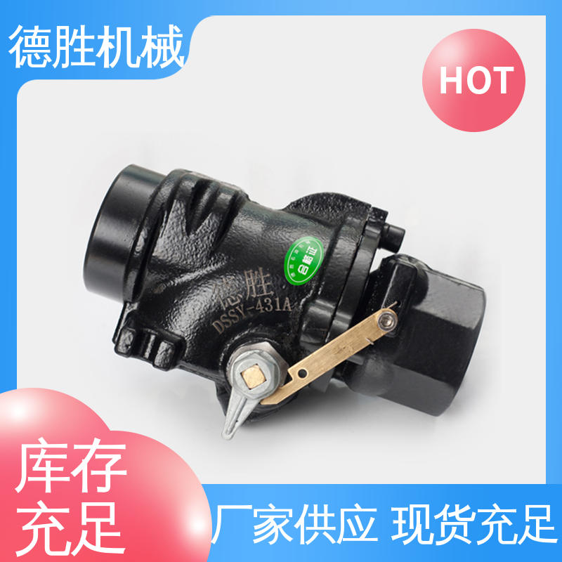 德胜 铝合金 支持定制 现货速发 油料装卸 紧急切断阀