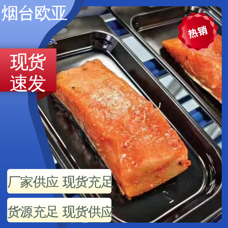 加厚耐磨 透明度高 质量保证 巧克力贴体盒 欧亚包装