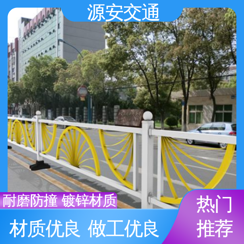 图6