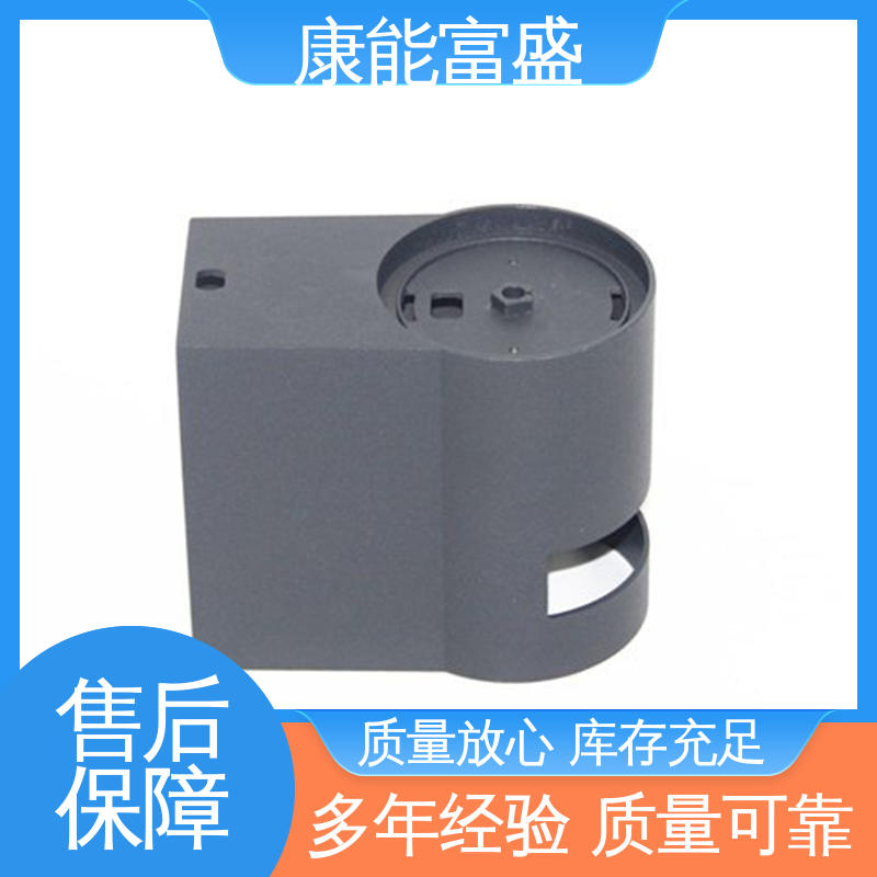 康能富盛 金属非标加工 交期保障 智能门锁前壳 铝压铸