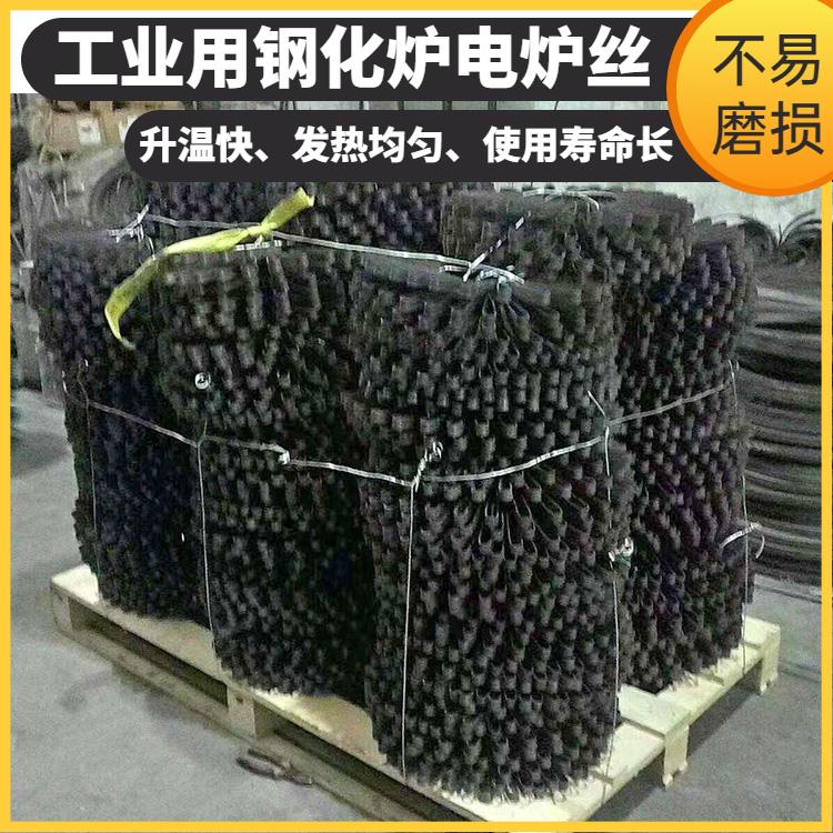 银鑫 加热电阻丝 电热丝 受热迅速 拉伸度强 烧结炉用 φ0.03-8.0mm