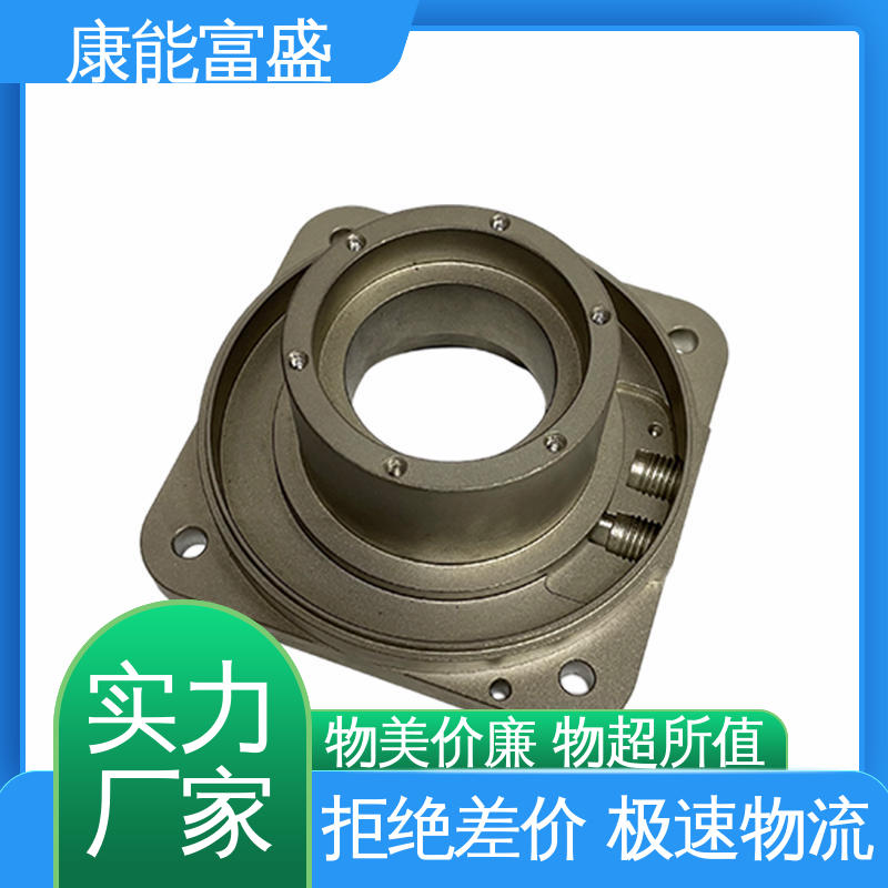 铝合金压铸 厂家生产 一件代发 绞肉机底座 康能富盛