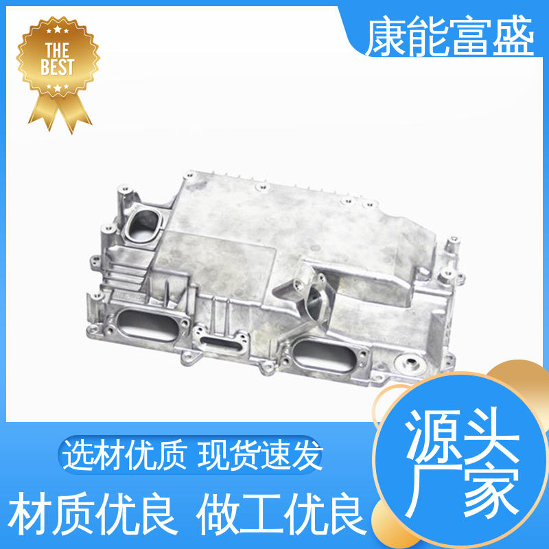 一件代发 多年行业制作经验 通讯支架 压铸 康能富盛