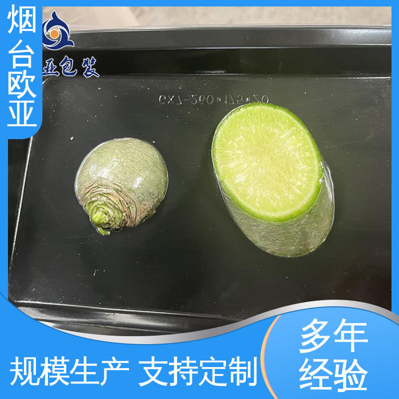 高温热封 20年生产经验 鱼丸贴体膜 源头工厂 欧亚包装