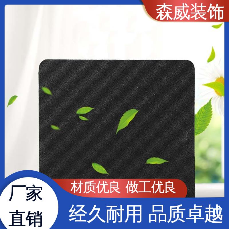 住宅学校使用 可定制 消音 单面凹发泡橡胶减振垫板 森威装饰