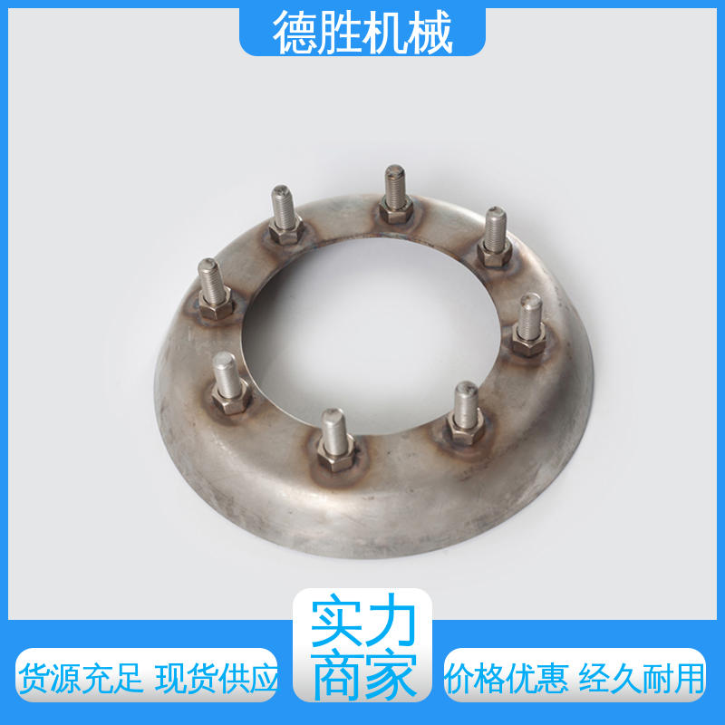 德胜 欧标罐口 开槽法兰 耐磨防腐蚀 质量精选 规格齐全