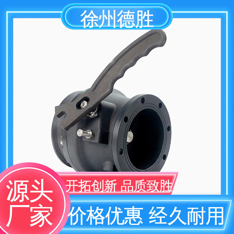 加油站配件 斜度设计 支持定制 现货速发 视镜卸油阀 德胜