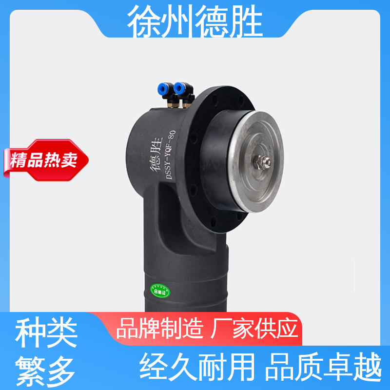 德胜 铝合金 油气卸油阀 质轻坚固 支持定制 现货速发