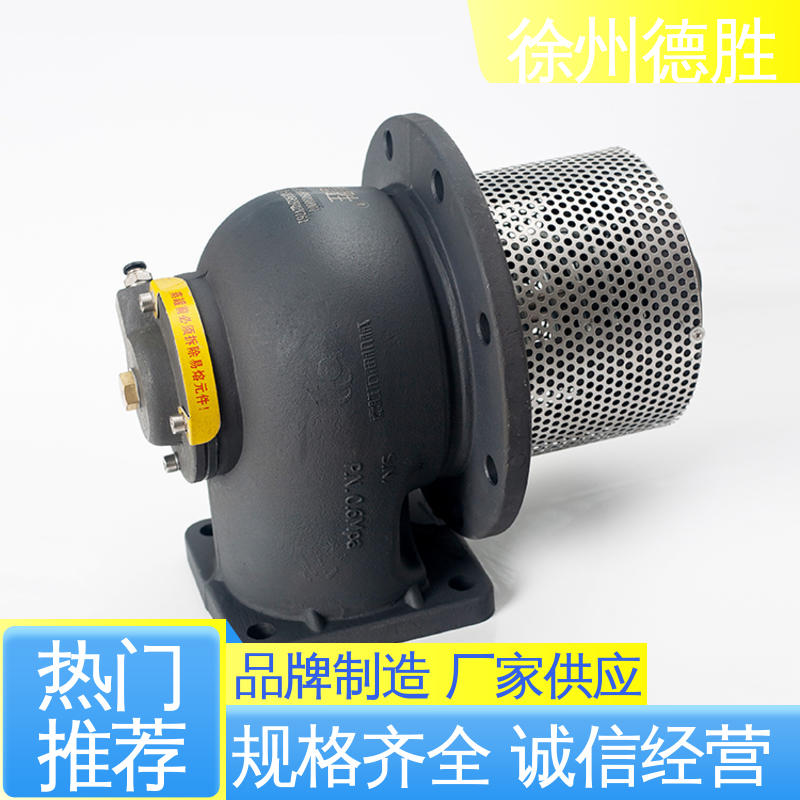 德胜 紧急切断阀 使用方便 手动 品种多样 保质保量