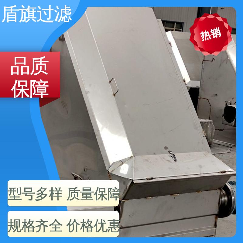 盾旗过滤 诚信经营 不锈钢斜筛式固液分离机定制 性能稳定 厂家直供