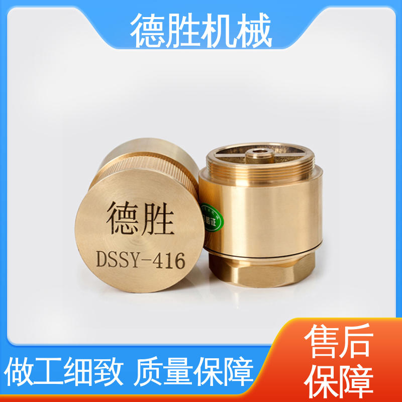 阀体加厚 防止管路液体回流 油罐双门止回阀 质量精选 规格齐全 德胜