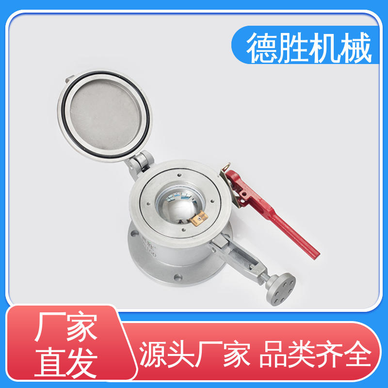 德胜 多年经验 长期供应 球阀量油孔 油库取样口