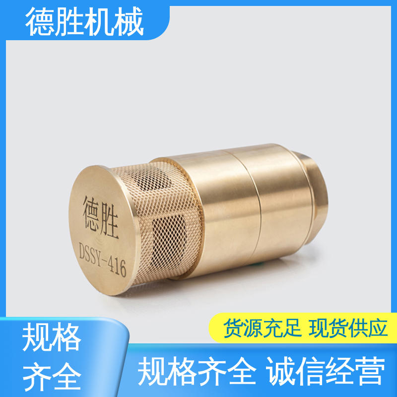 耐磨性强 油库专用底阀 铜过滤网 质量精选 规格齐全 德胜