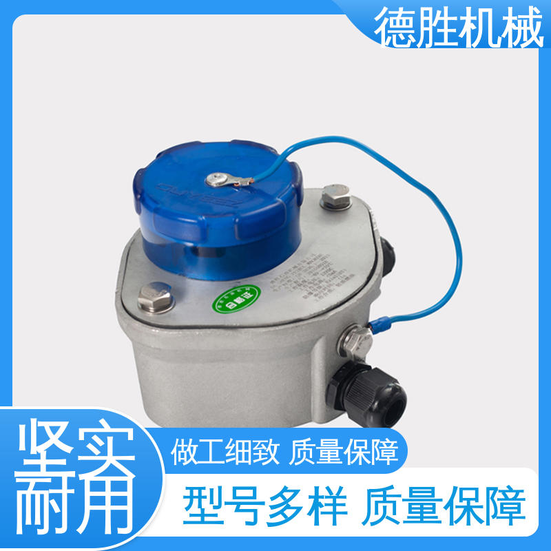 德胜 油罐车 防溢流传感器插座 下装接地 规格齐全