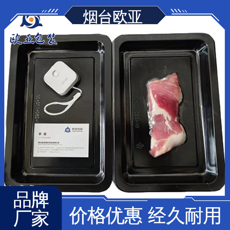 家具五金贴体膜 降低储运成本 食品级 低温热封 欧亚包装