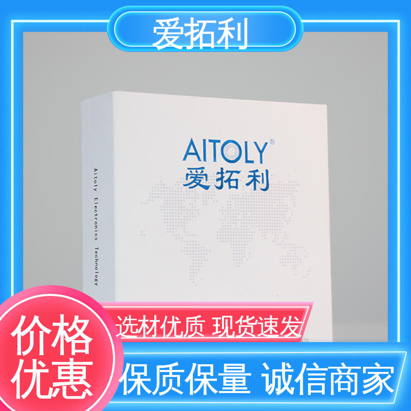 超宽量程 数显气体质量流量计 矫正维修方便 现货速发 品质优越 爱拓利