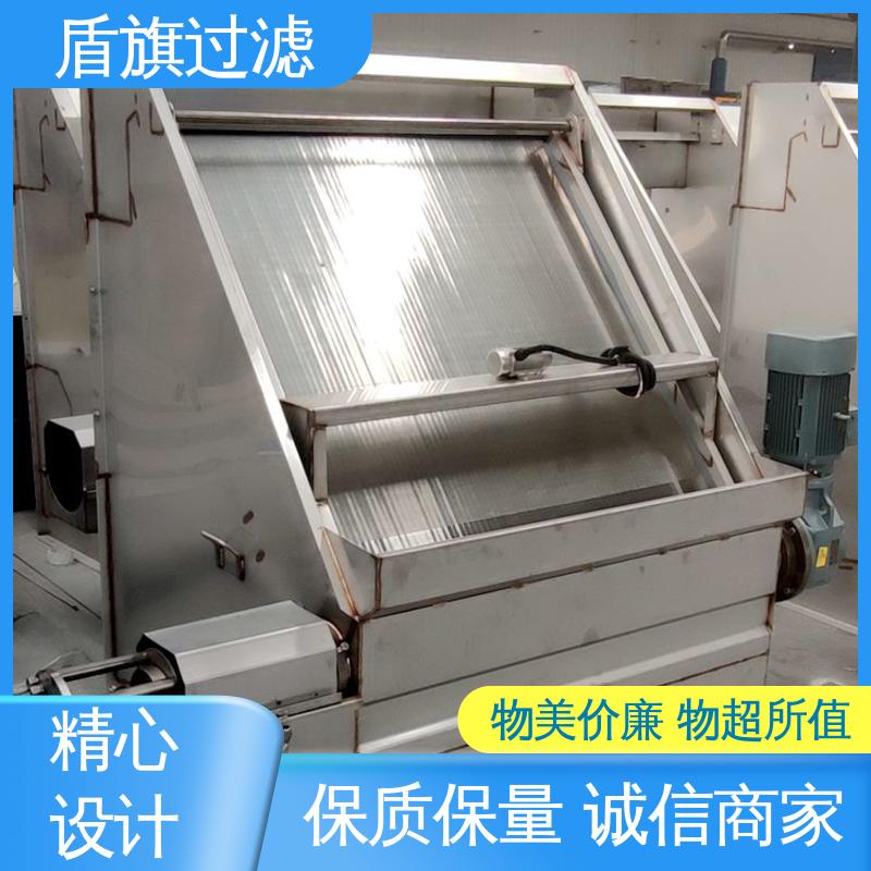 盾旗过滤 种类丰富 斜筛式固液分离机 自动程度高 品质保证