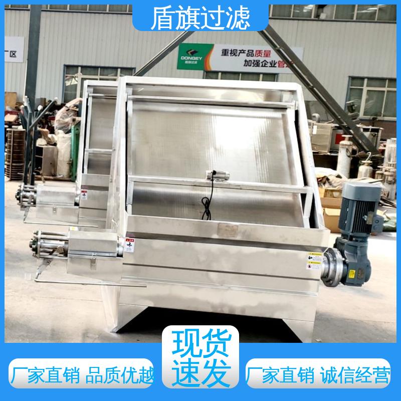 盾旗过滤 诚信经营 猪粪干湿分离机定制 规格多样化 口碑好物