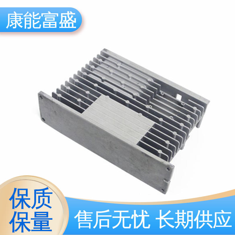 康能富盛 工程品质 工业车间铀矿灯 铝压铸 厂家自销